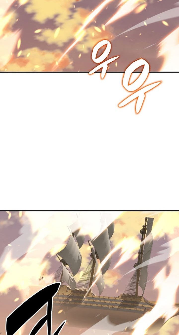 Worn and Torn Newbie Chapter 122 Gambar 61