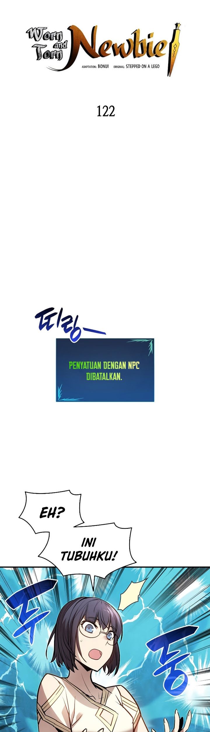 Worn and Torn Newbie Chapter 122 Gambar 10
