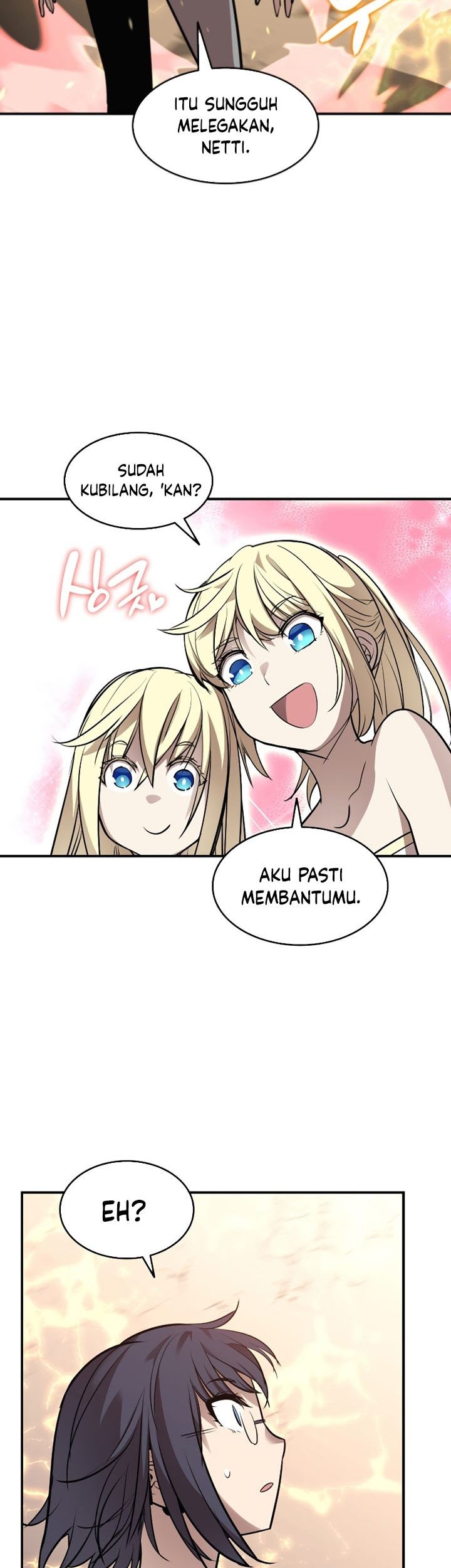 Worn and Torn Newbie Chapter 122 Gambar 16