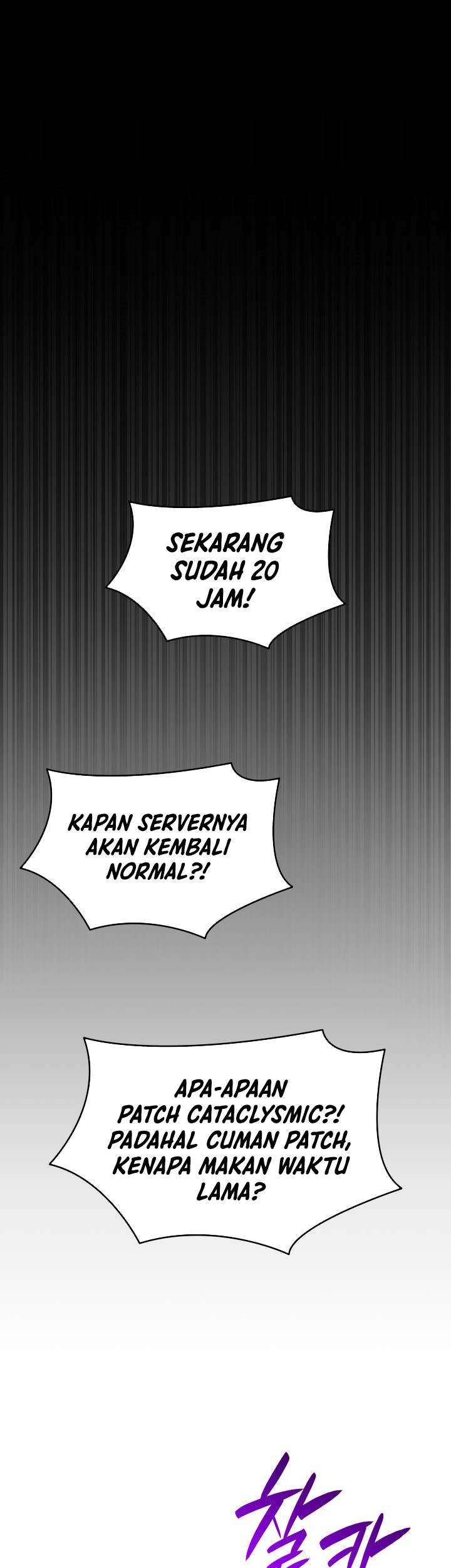 Worn and Torn Newbie Chapter 123 Gambar 48