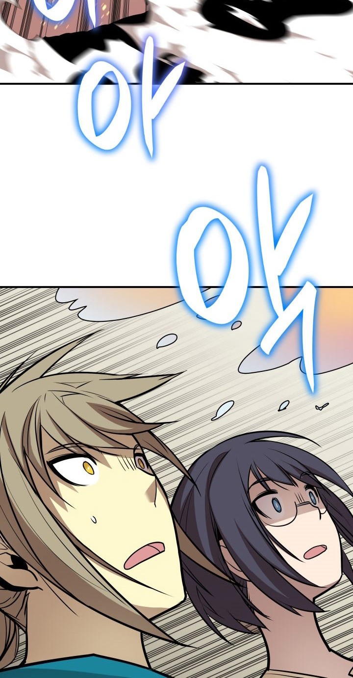 Worn and Torn Newbie Chapter 123 Gambar 13