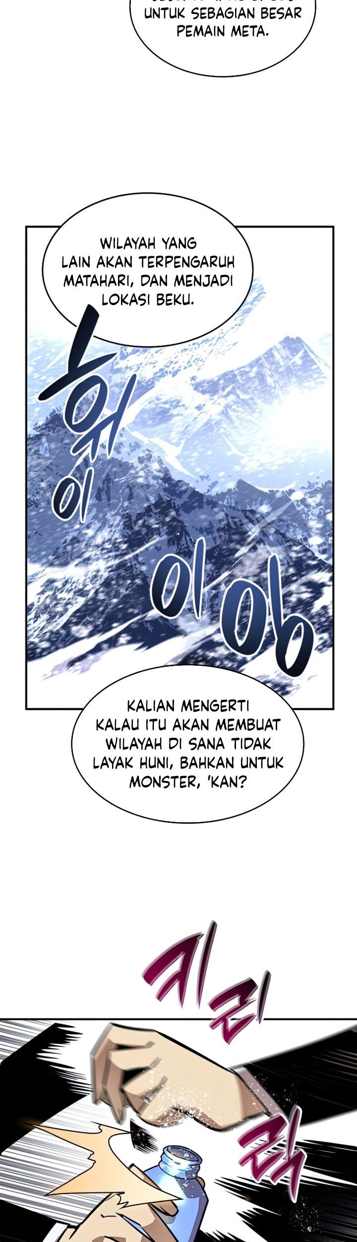 Worn and Torn Newbie Chapter 124 Gambar 18