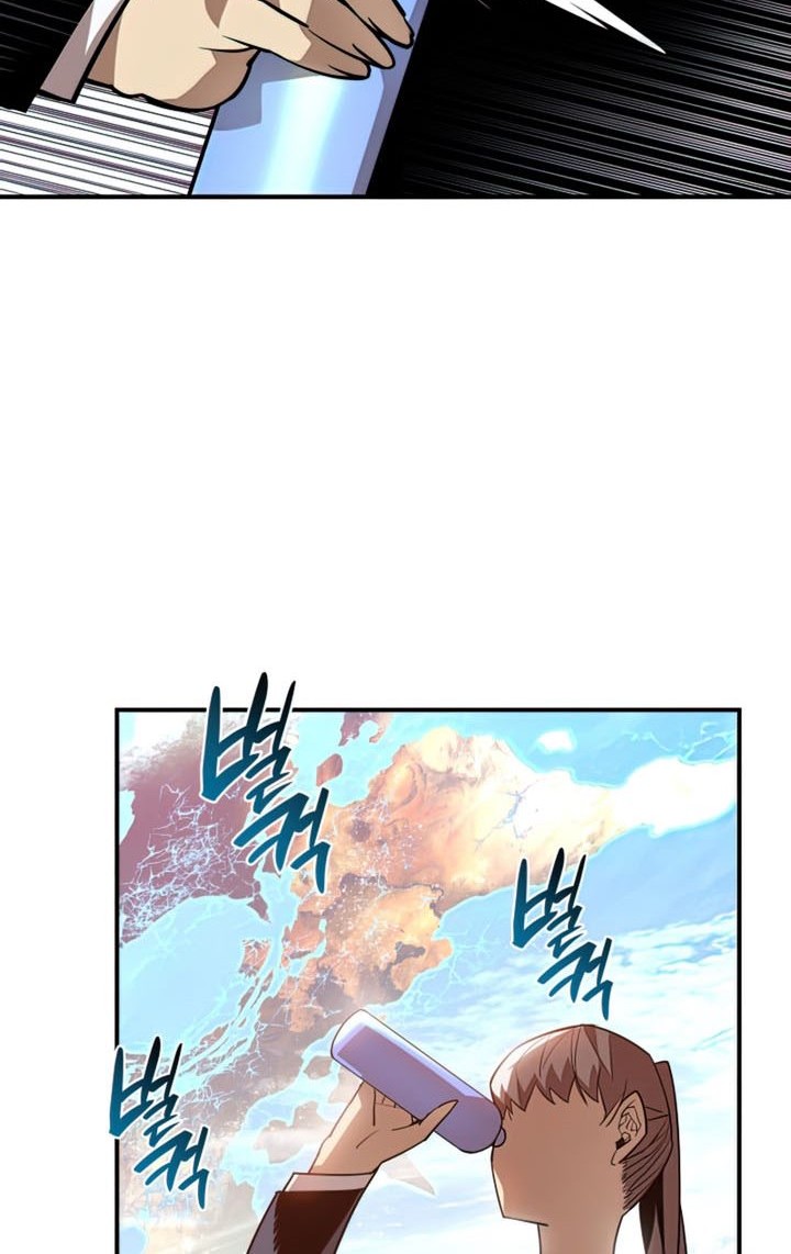 Worn and Torn Newbie Chapter 124 Gambar 19