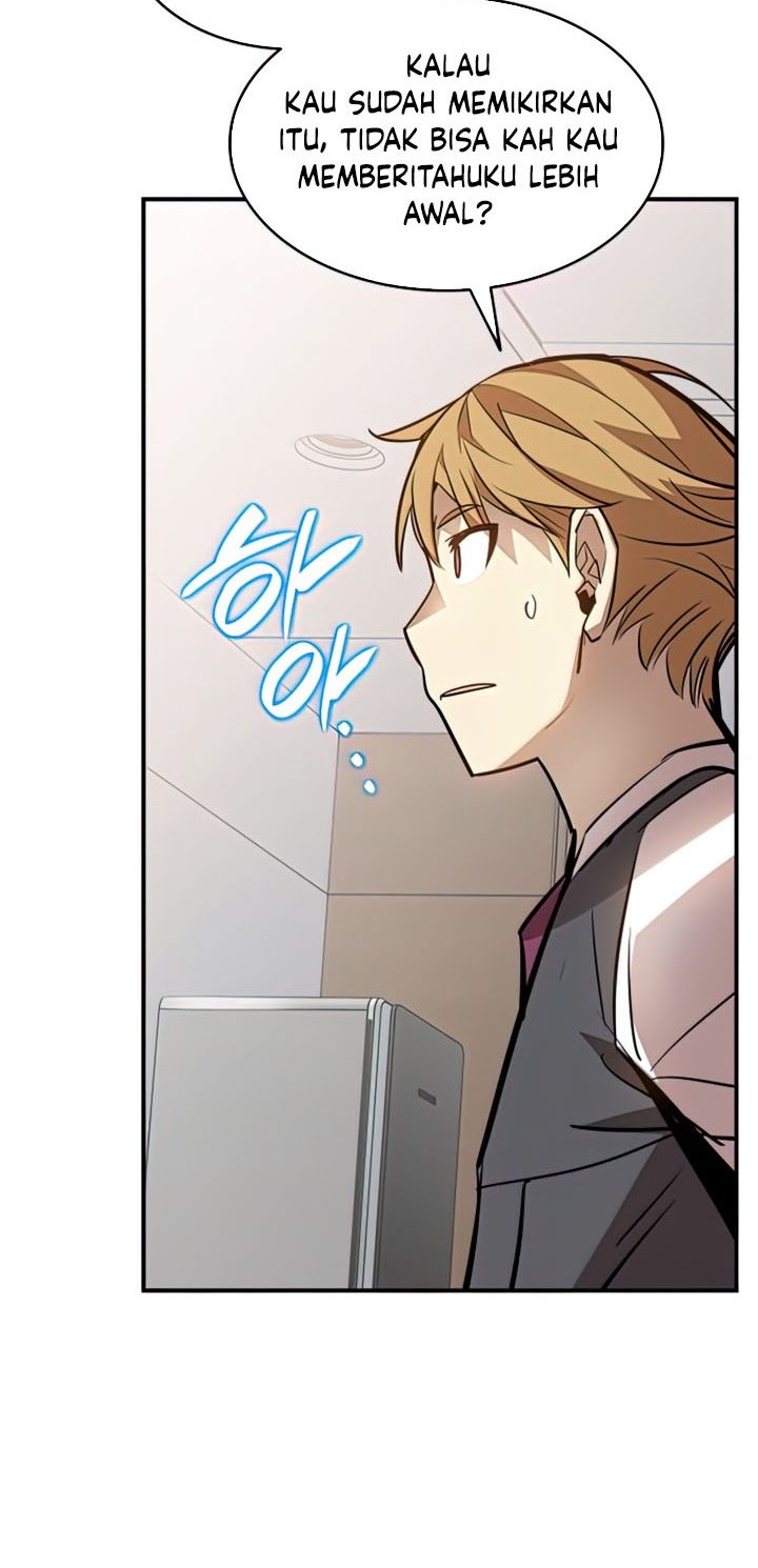 Worn and Torn Newbie Chapter 124 Gambar 47