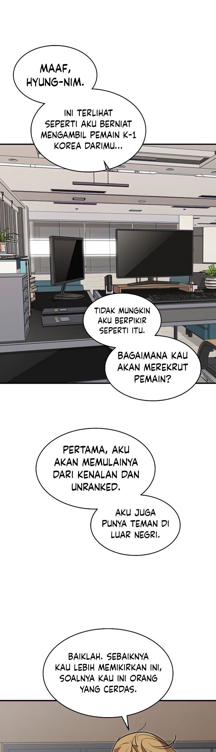 Worn and Torn Newbie Chapter 124 Gambar 48