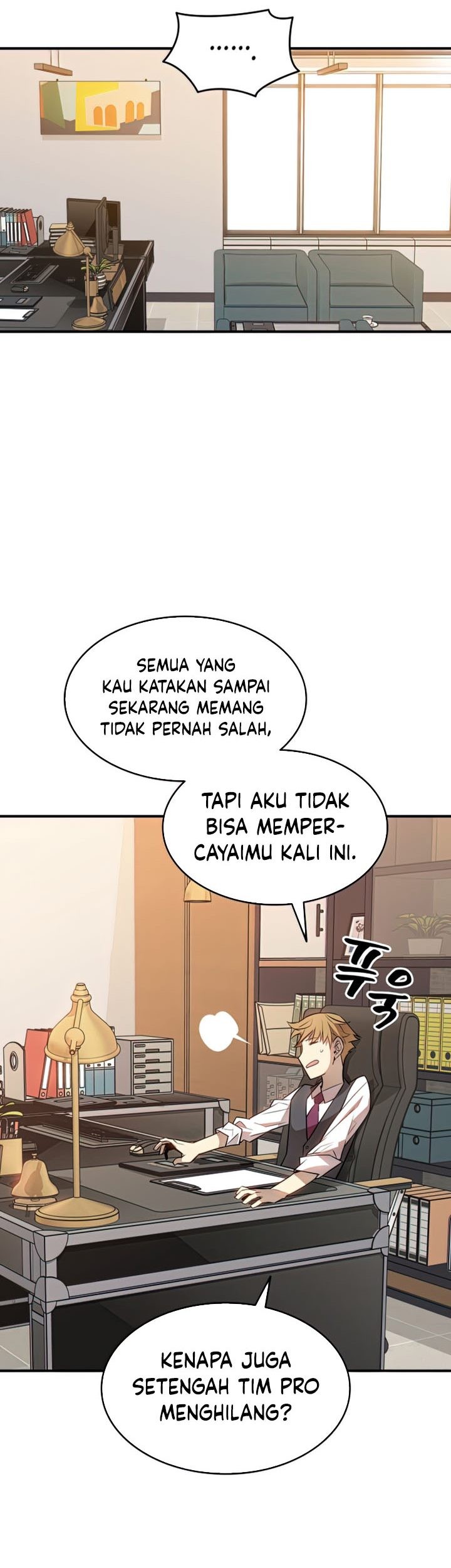 Worn and Torn Newbie Chapter 124 Gambar 58