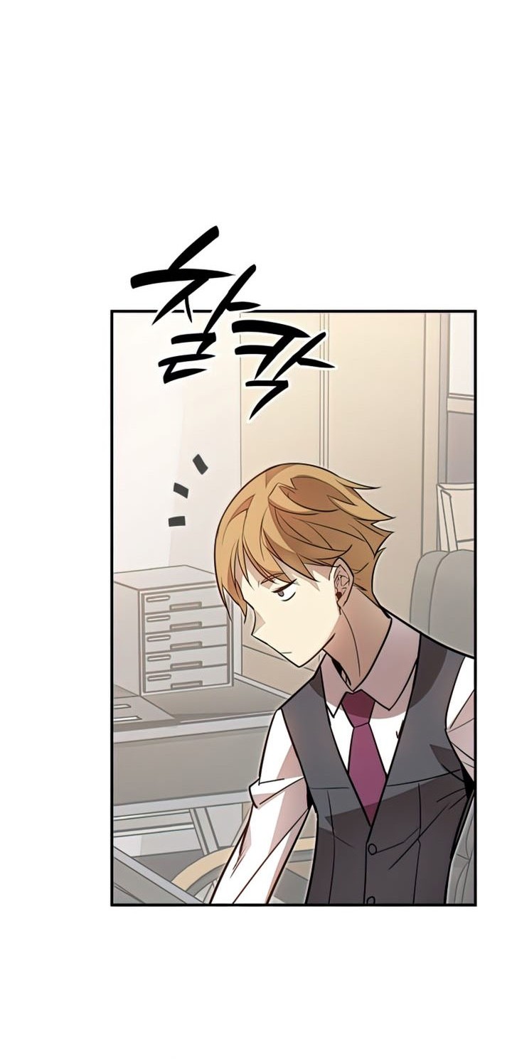 Worn and Torn Newbie Chapter 124 Gambar 59