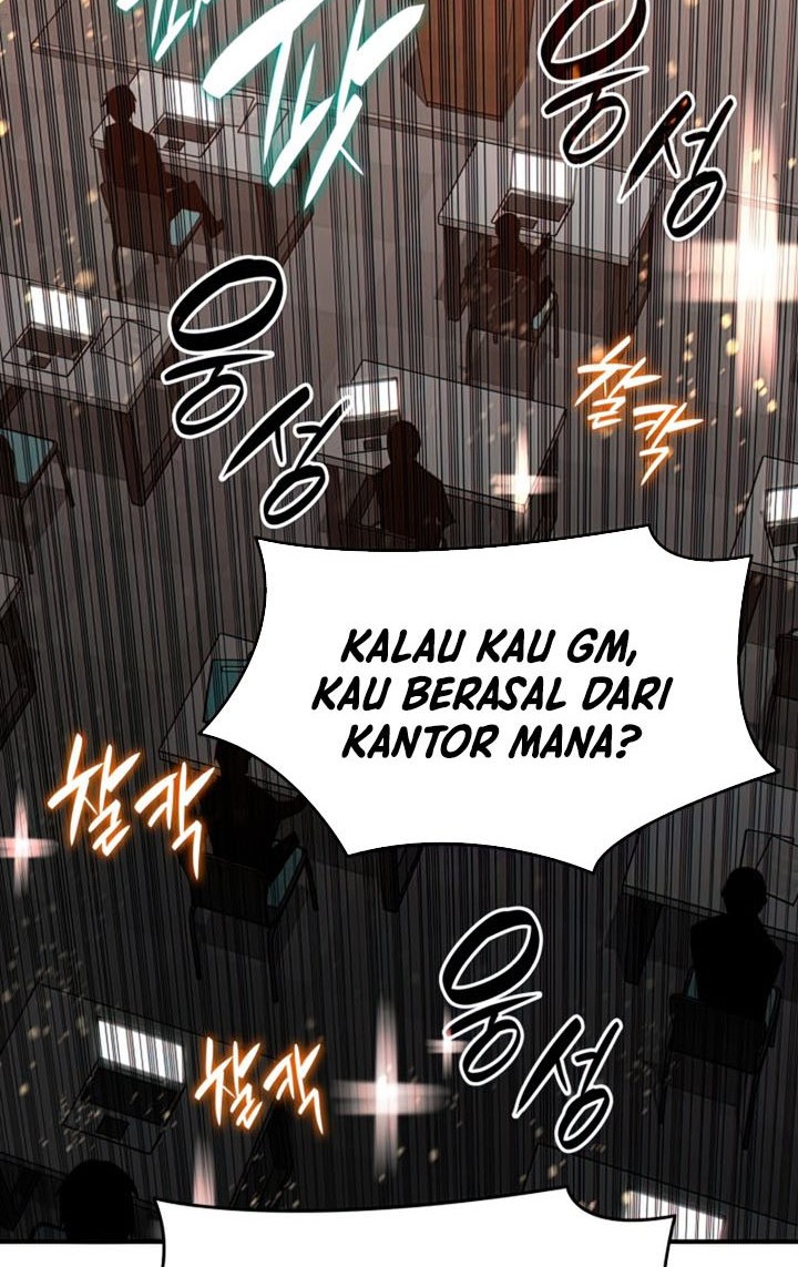 Worn and Torn Newbie Chapter 124 Gambar 5
