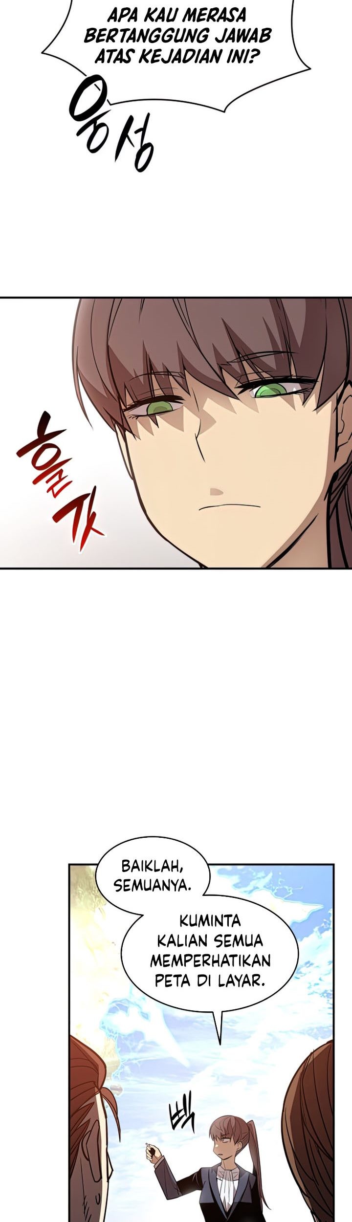 Worn and Torn Newbie Chapter 124 Gambar 6