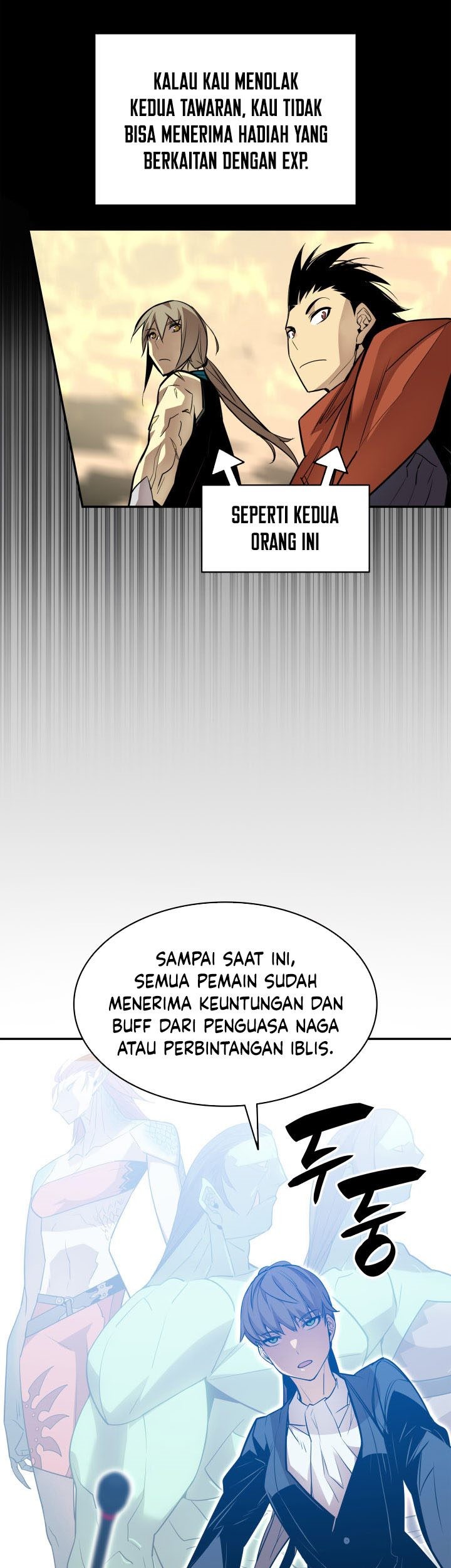 Worn and Torn Newbie Chapter 125 Gambar 28