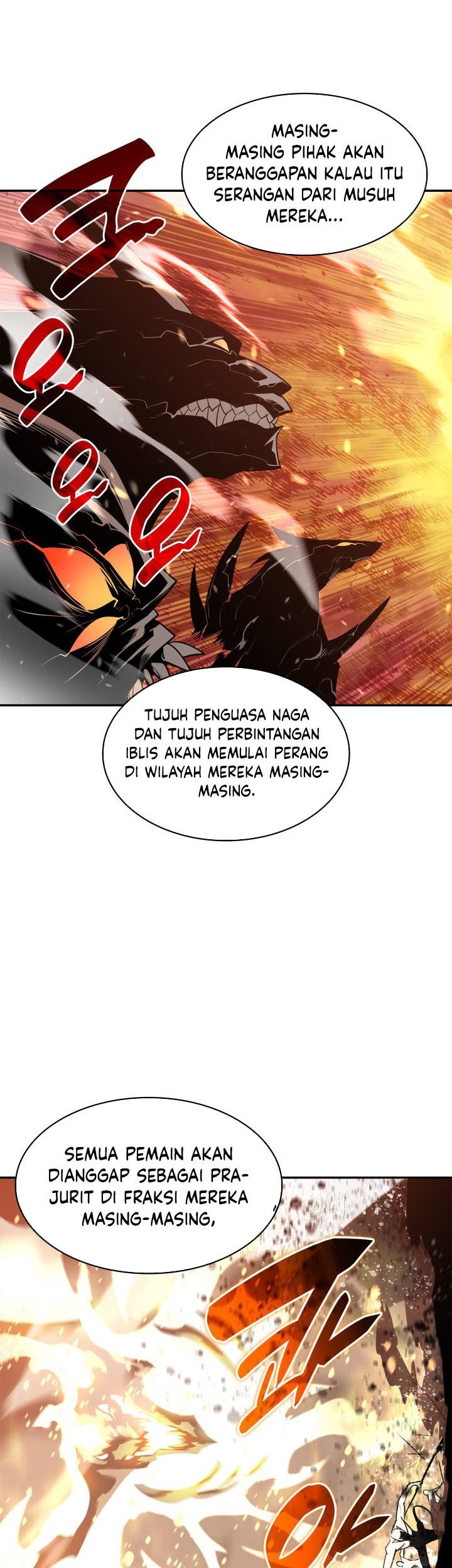 Worn and Torn Newbie Chapter 125 Gambar 32