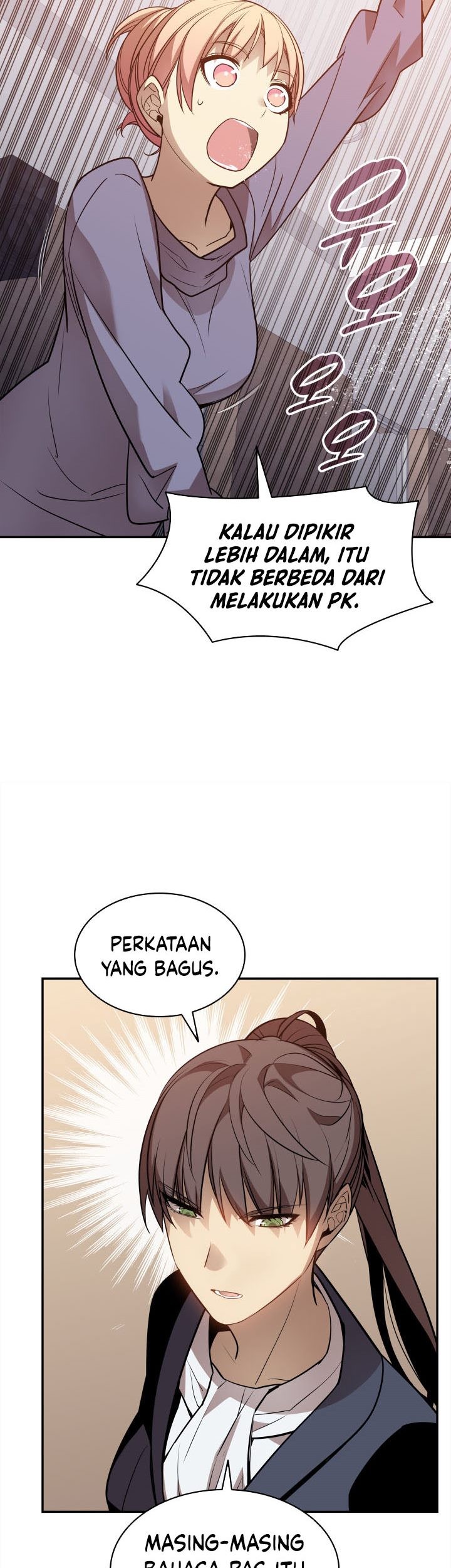 Worn and Torn Newbie Chapter 125 Gambar 36