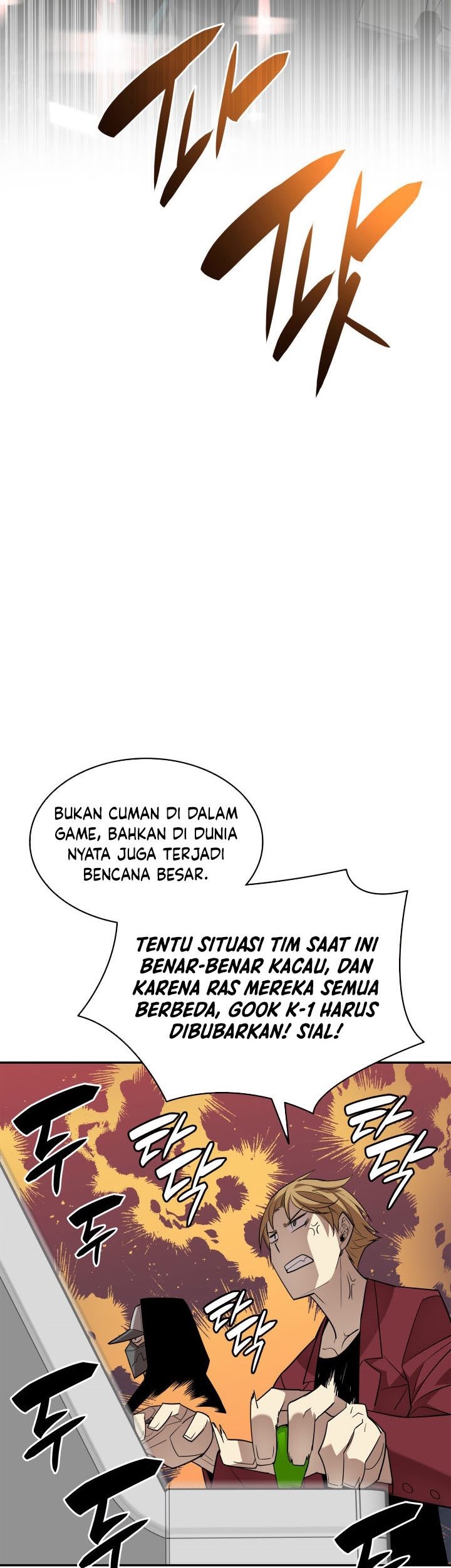 Worn and Torn Newbie Chapter 125 Gambar 42