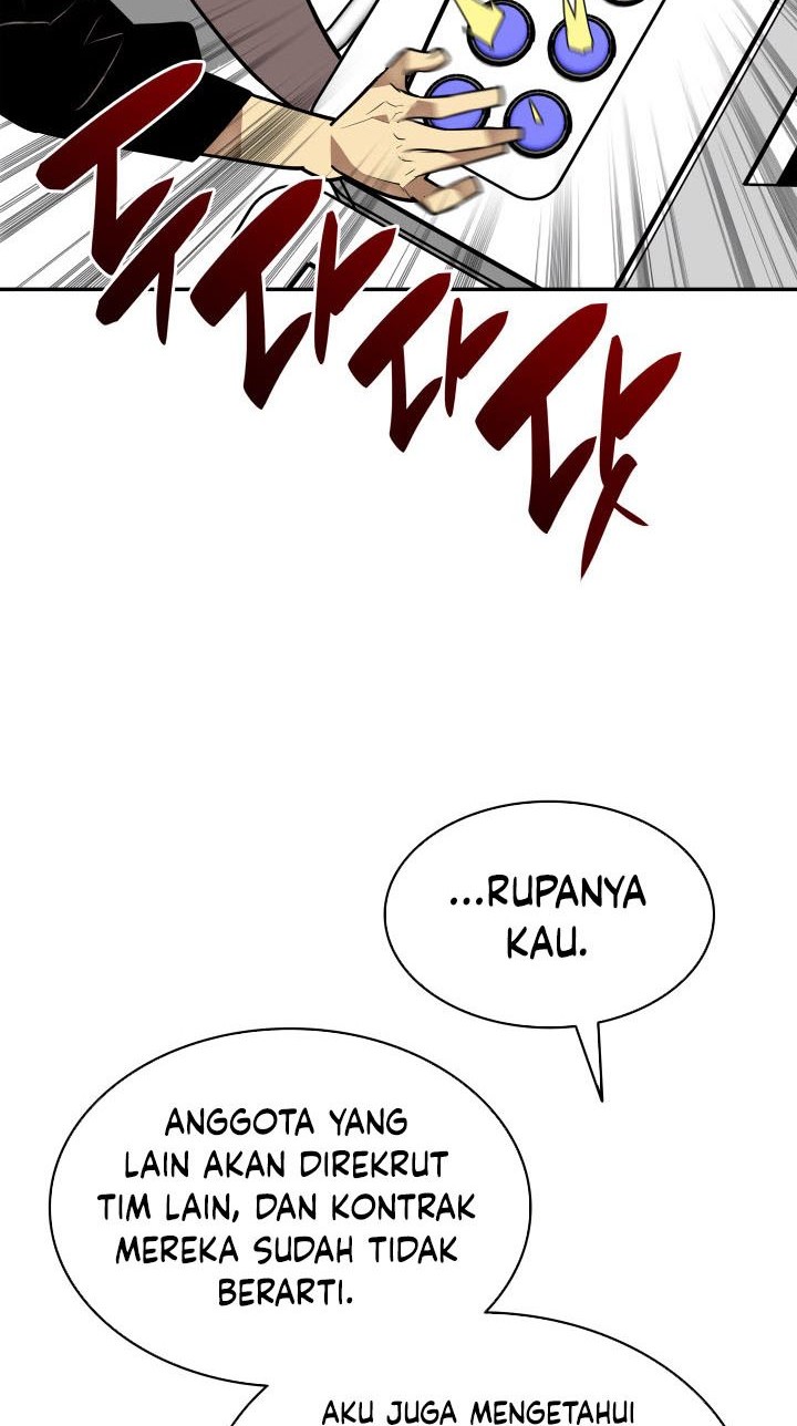 Worn and Torn Newbie Chapter 125 Gambar 45