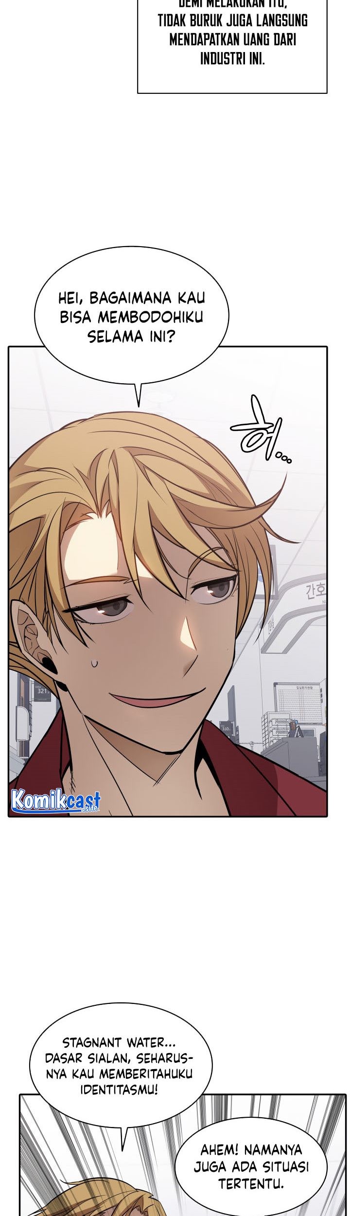 Worn and Torn Newbie Chapter 125 Gambar 50