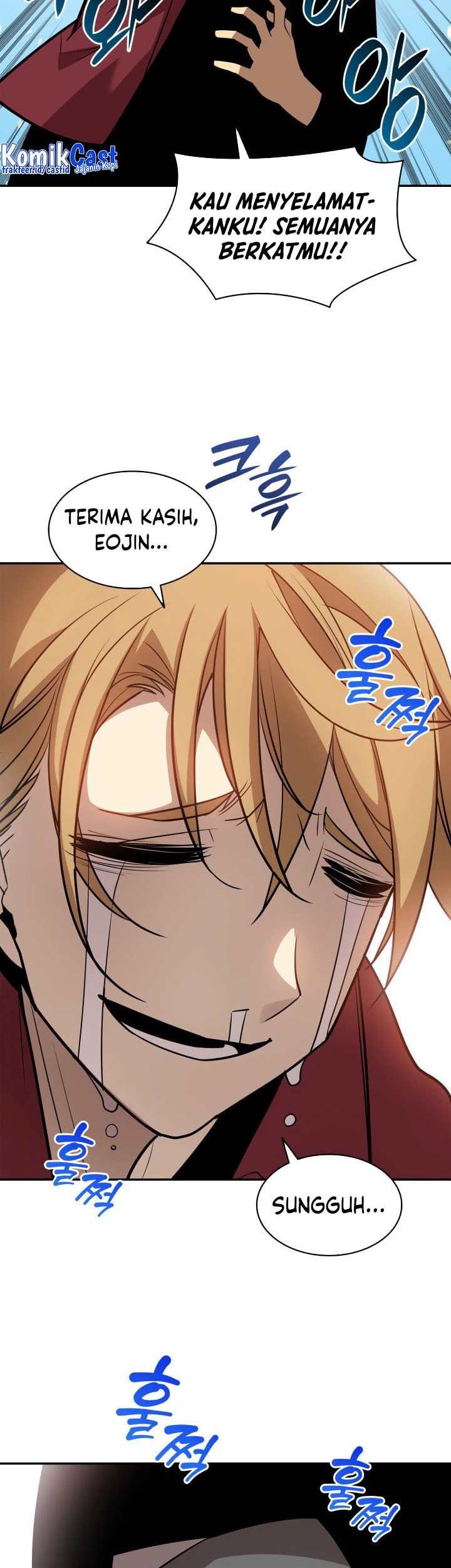 Worn and Torn Newbie Chapter 125 Gambar 8