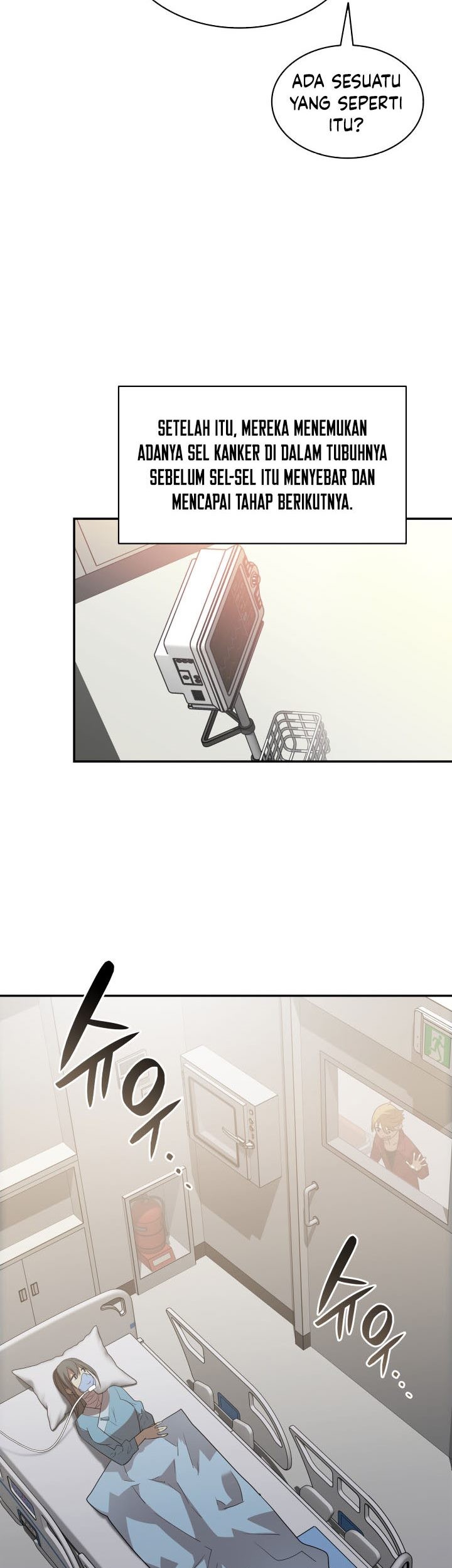 Worn and Torn Newbie Chapter 125 Gambar 14