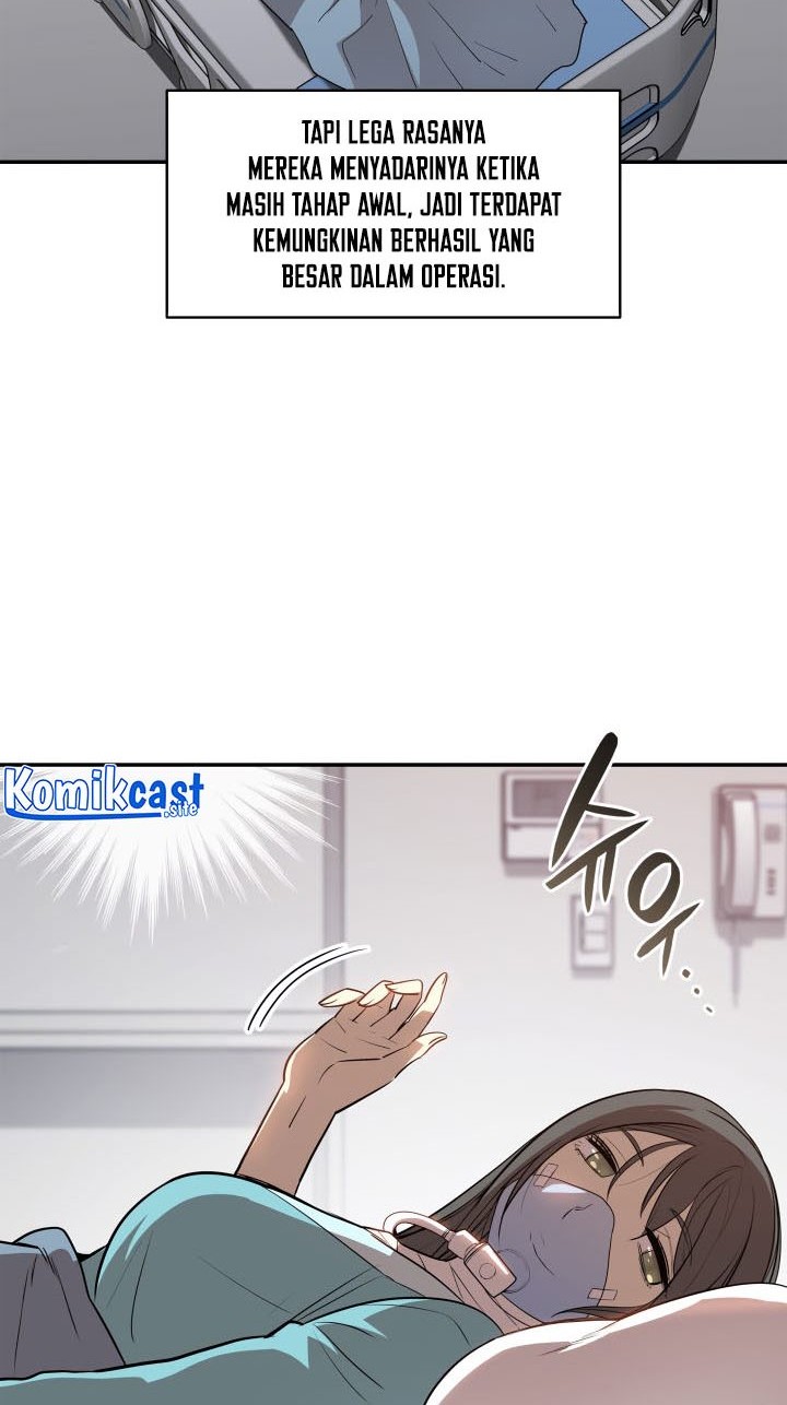 Worn and Torn Newbie Chapter 125 Gambar 15