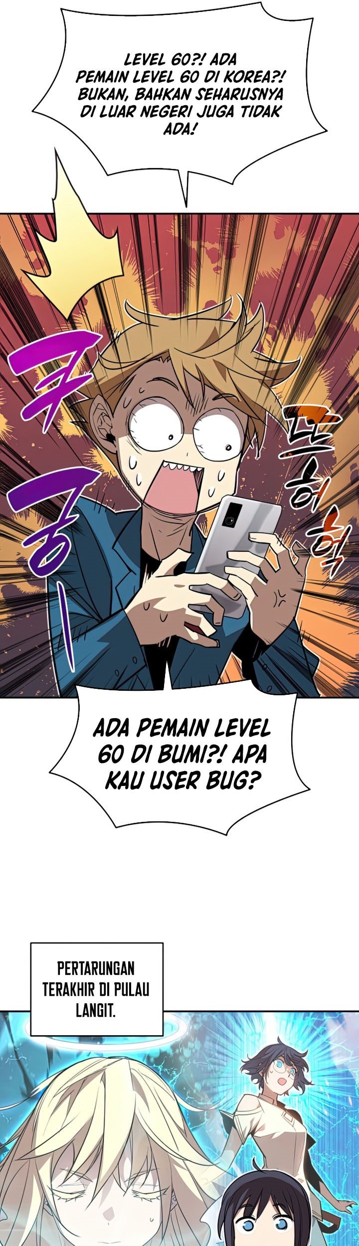 Worn and Torn Newbie Chapter 126 Gambar 22