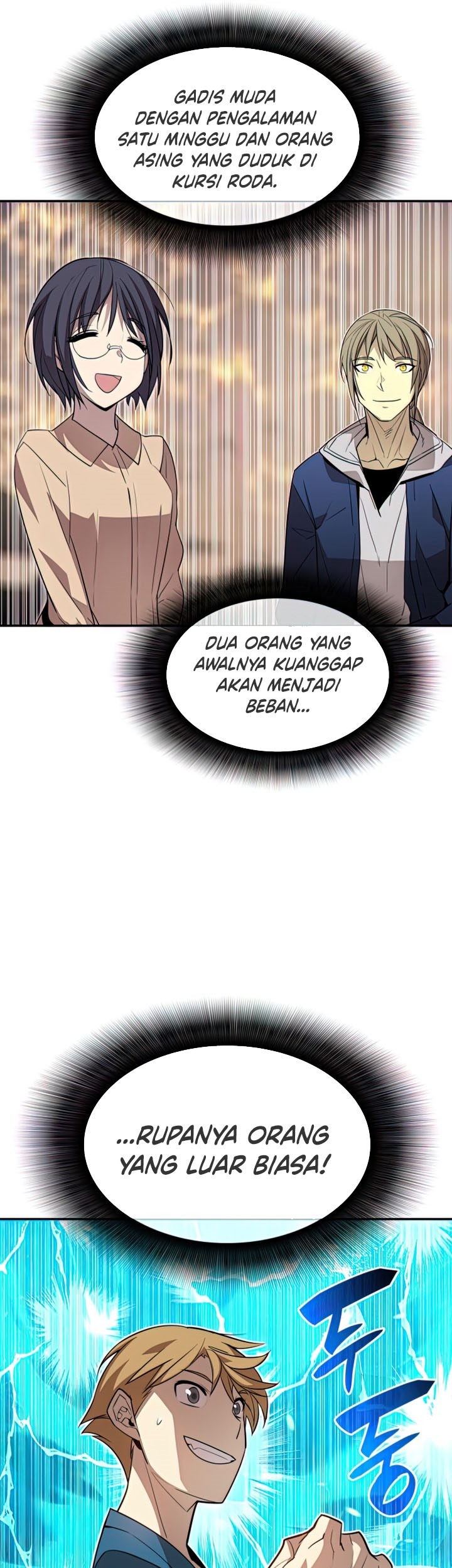 Worn and Torn Newbie Chapter 126 Gambar 44