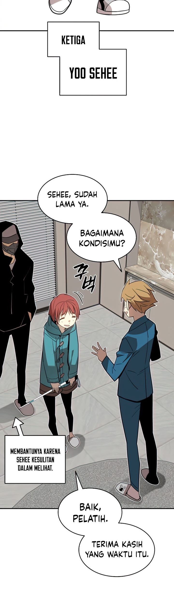 Worn and Torn Newbie Chapter 126 Gambar 48