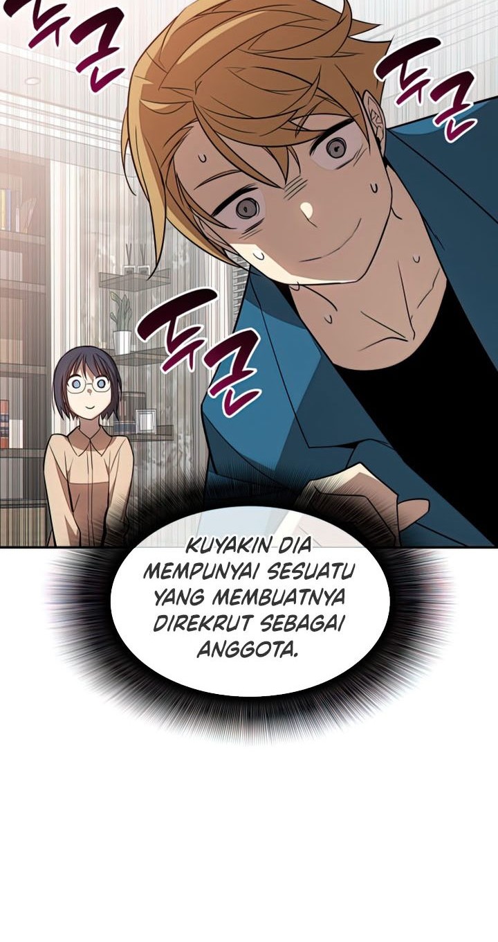 Worn and Torn Newbie Chapter 126 Gambar 17
