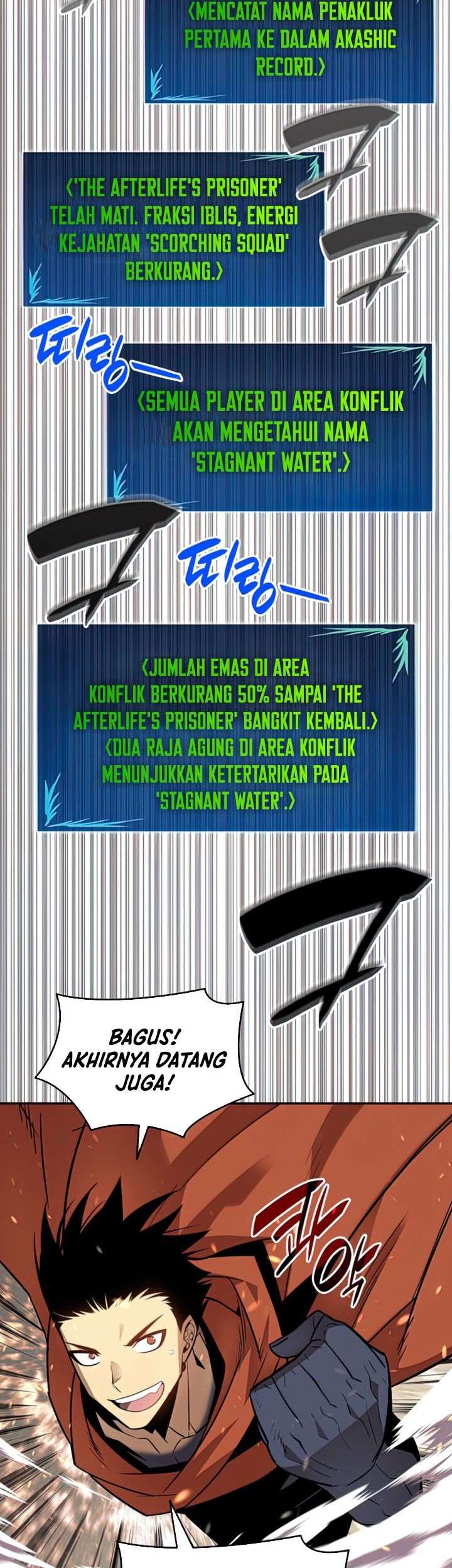 Worn and Torn Newbie Chapter 127 Gambar 24