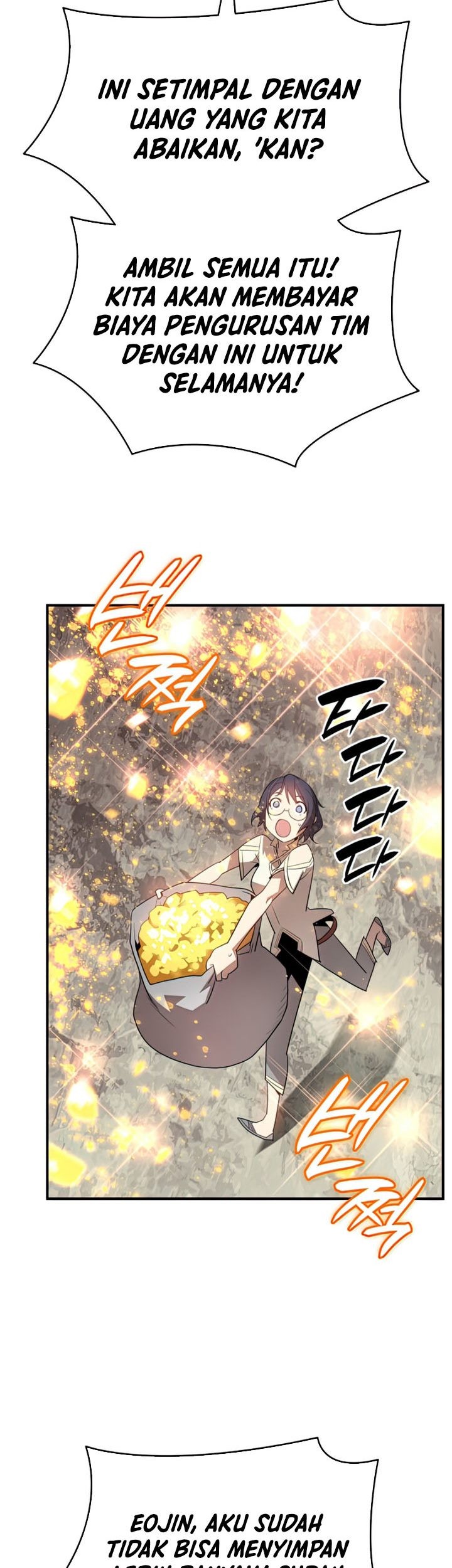 Worn and Torn Newbie Chapter 127 Gambar 28