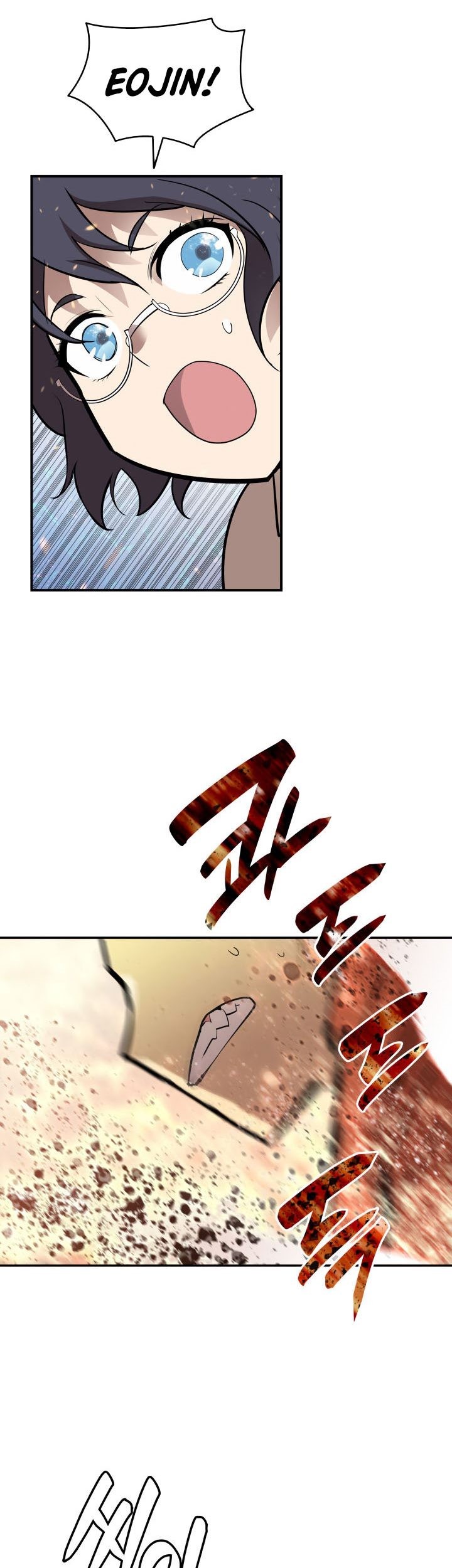 Worn and Torn Newbie Chapter 128 Gambar 50