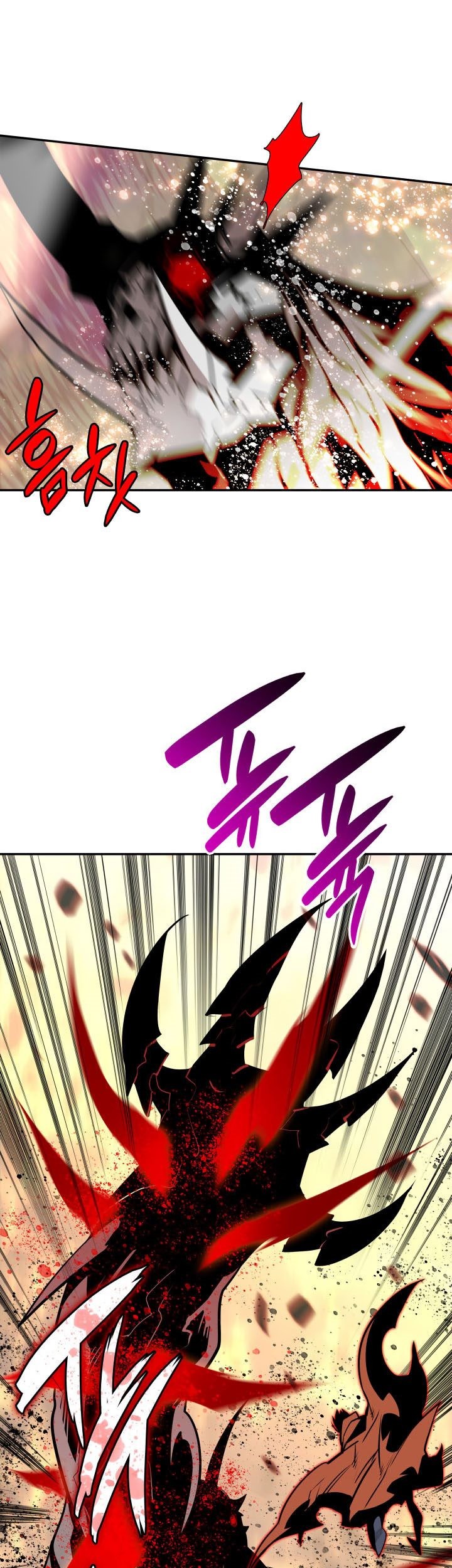 Worn and Torn Newbie Chapter 128 Gambar 52