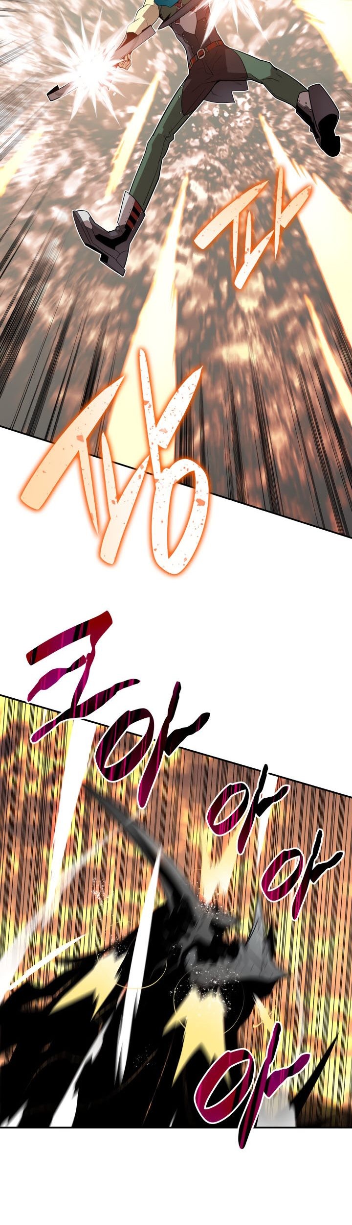 Worn and Torn Newbie Chapter 129 Gambar 32