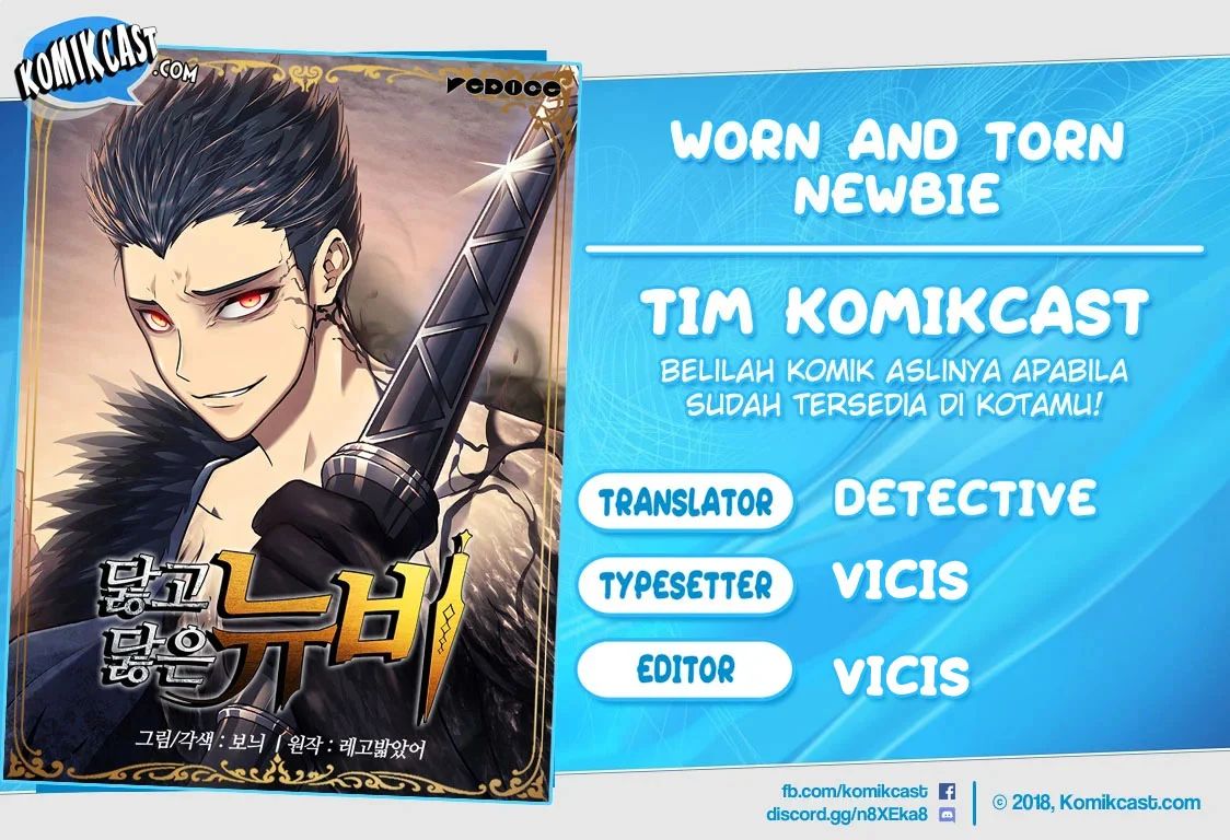 Baca Komik Worn and Torn Newbie Chapter 13 Gambar 1