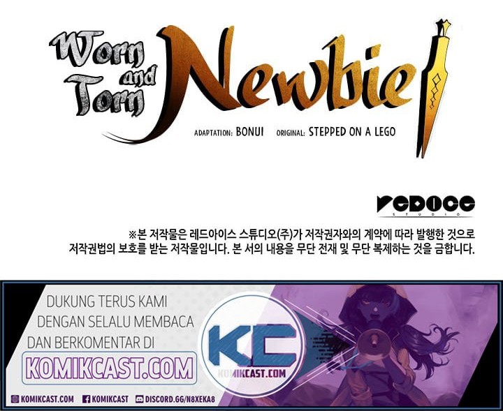 Worn and Torn Newbie Chapter 13 Gambar 43