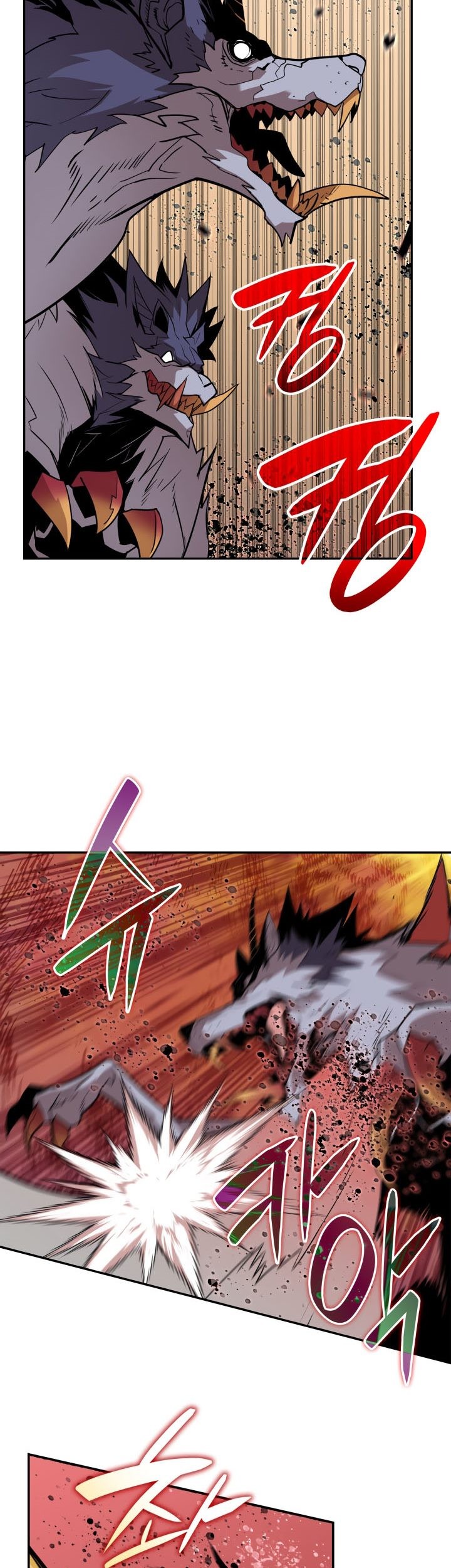 Worn and Torn Newbie Chapter 130 Gambar 36