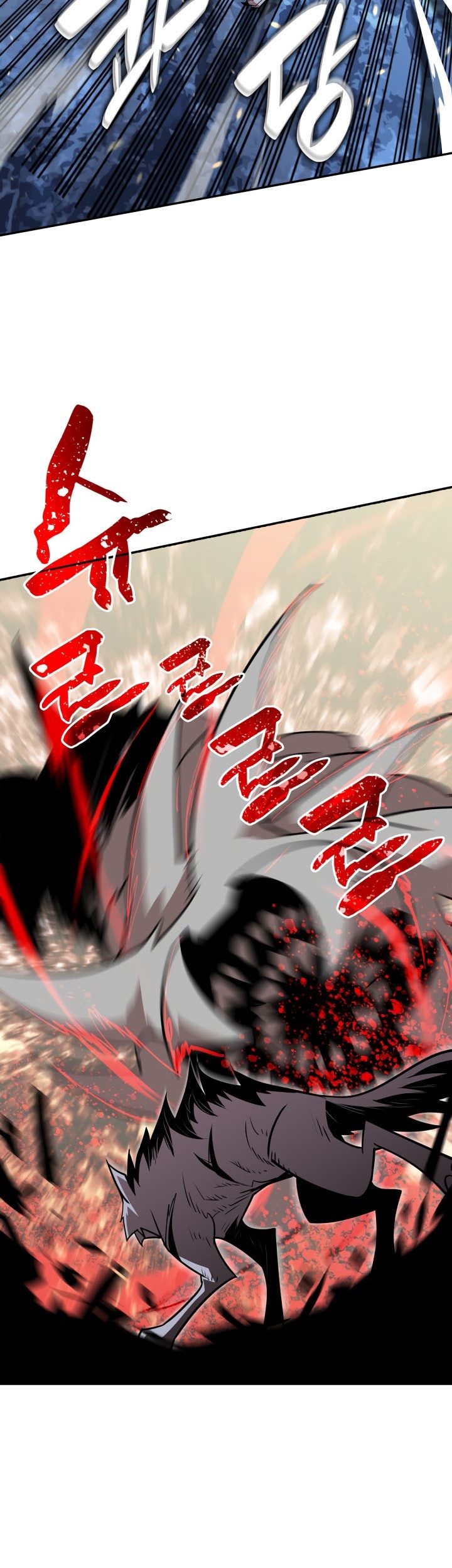 Worn and Torn Newbie Chapter 130 Gambar 40