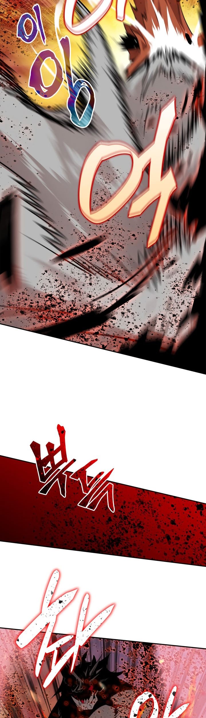 Worn and Torn Newbie Chapter 130 Gambar 44