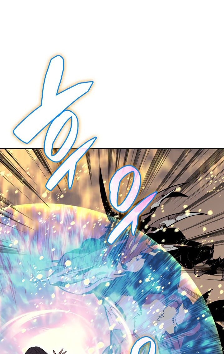 Worn and Torn Newbie Chapter 130 Gambar 49