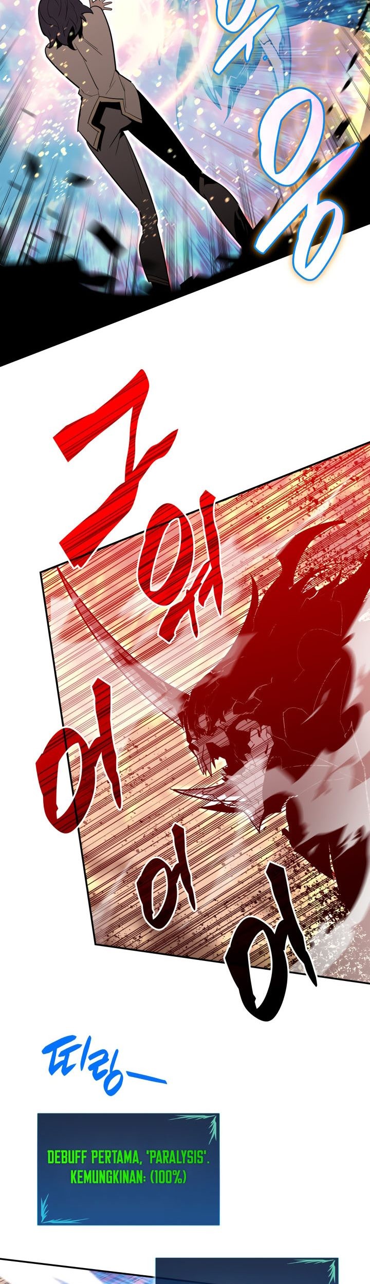Worn and Torn Newbie Chapter 130 Gambar 50