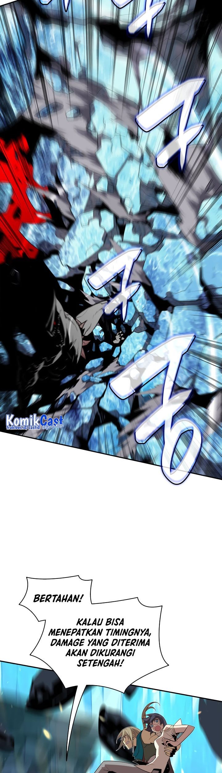 Worn and Torn Newbie Chapter 130 Gambar 16