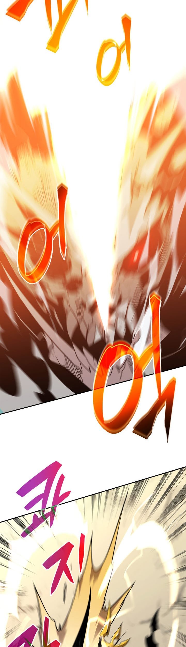 Worn and Torn Newbie Chapter 131 Gambar 22
