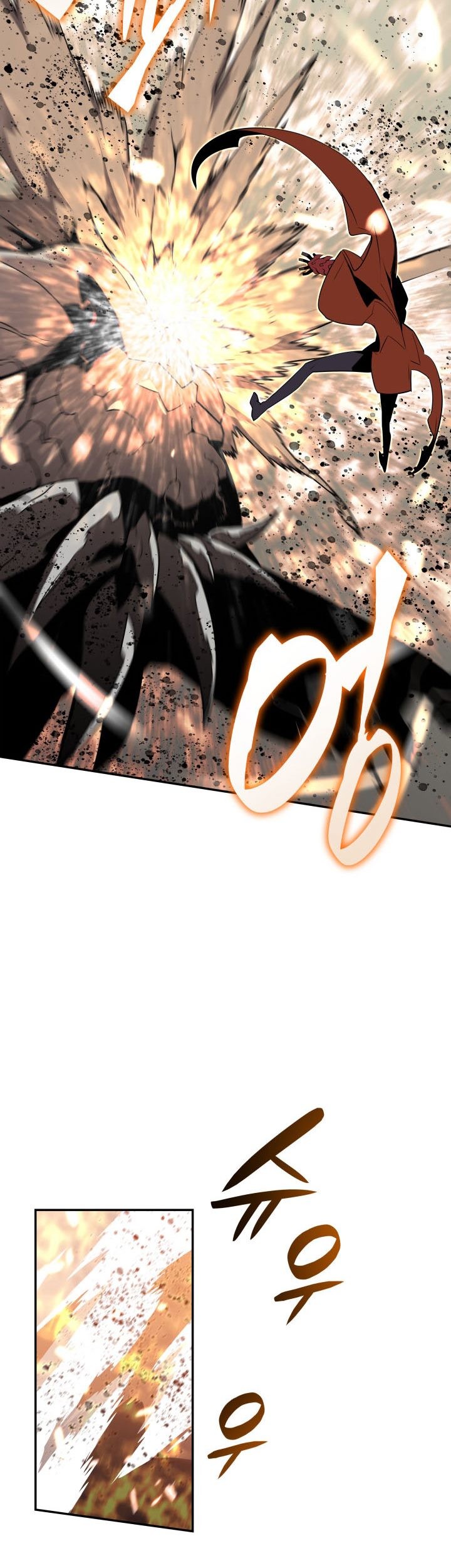 Worn and Torn Newbie Chapter 131 Gambar 16