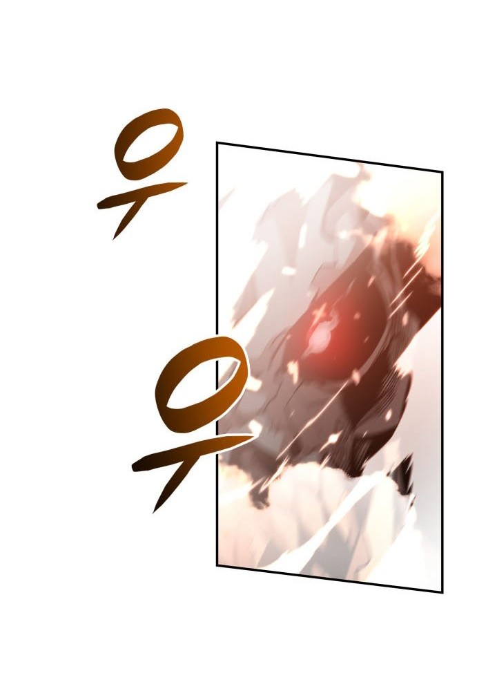 Worn and Torn Newbie Chapter 131 Gambar 17