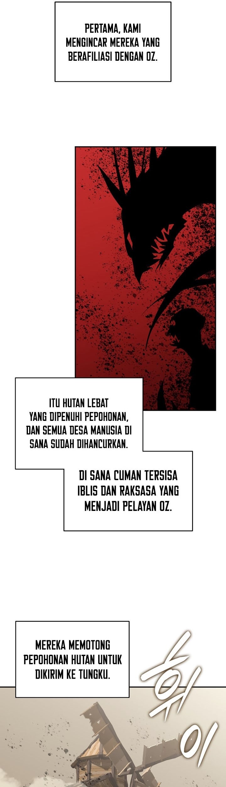 Worn and Torn Newbie Chapter 132 Gambar 18