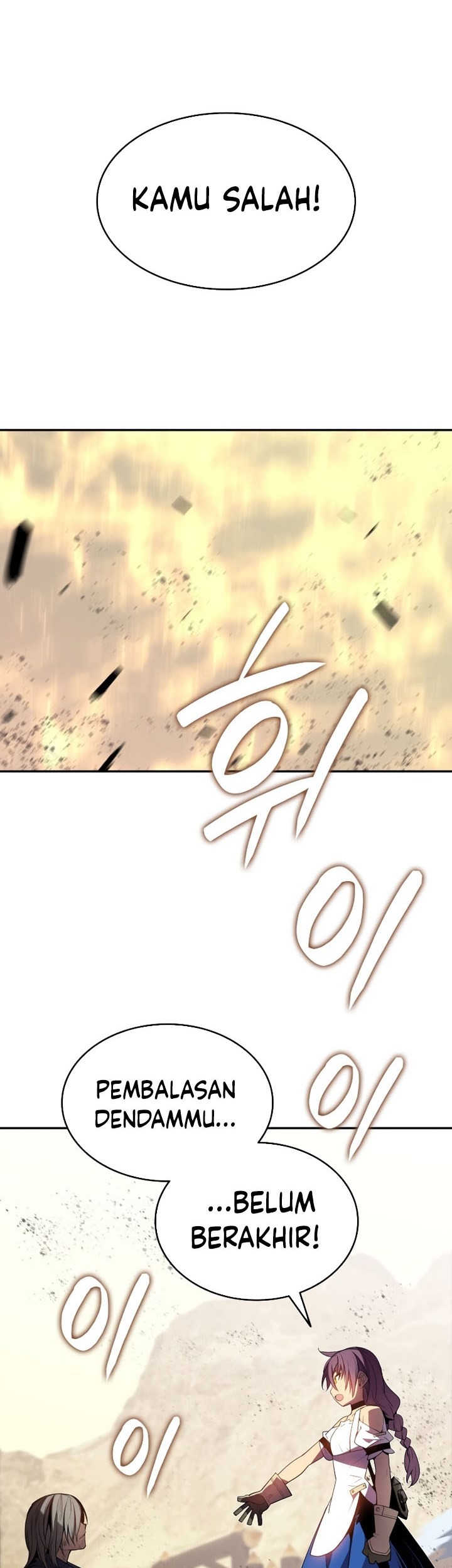 Worn and Torn Newbie Chapter 132 Gambar 24