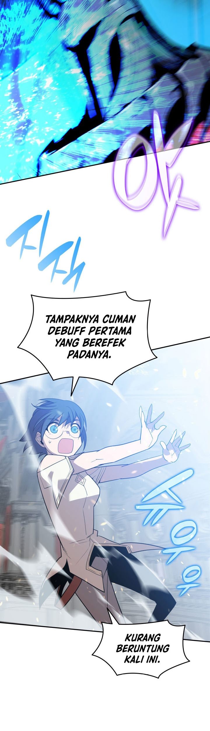 Worn and Torn Newbie Chapter 133 Gambar 42