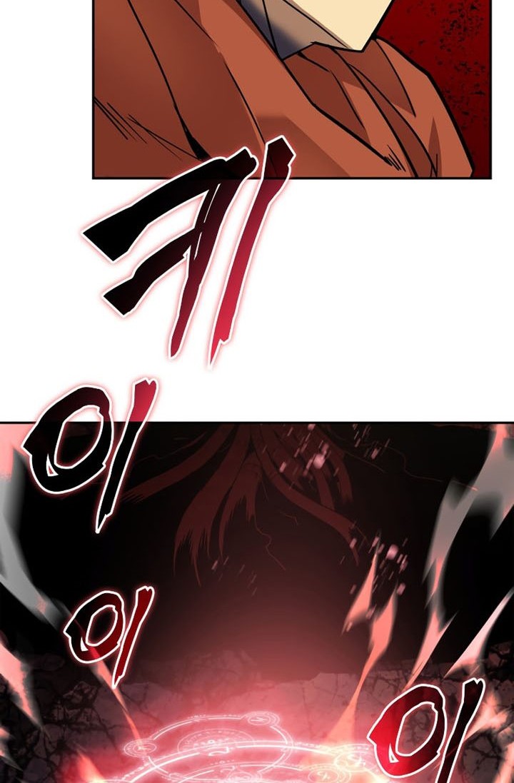 Worn and Torn Newbie Chapter 135 Gambar 21