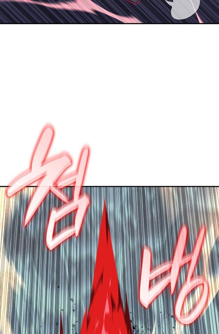 Worn and Torn Newbie Chapter 135 Gambar 13