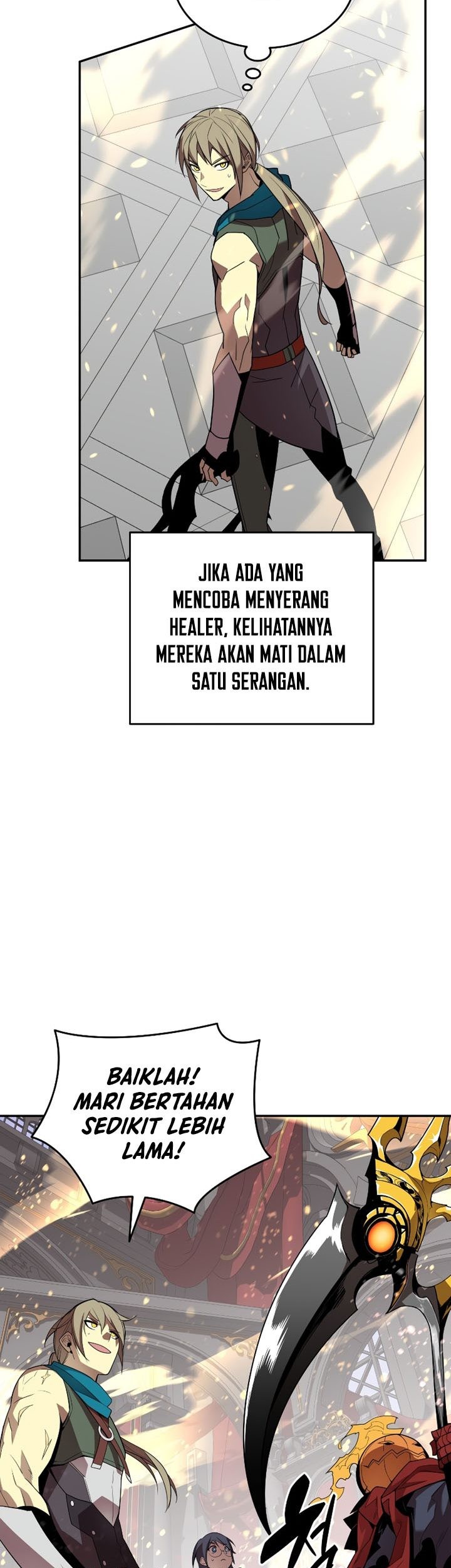 Worn and Torn Newbie Chapter 136 Gambar 24