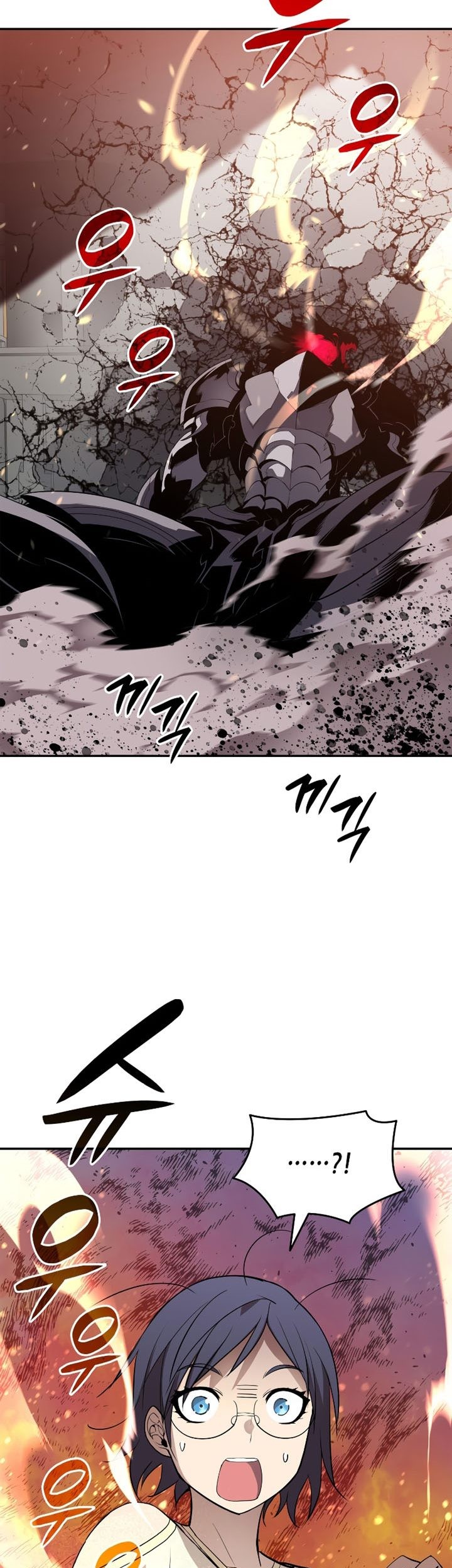 Worn and Torn Newbie Chapter 136 Gambar 10