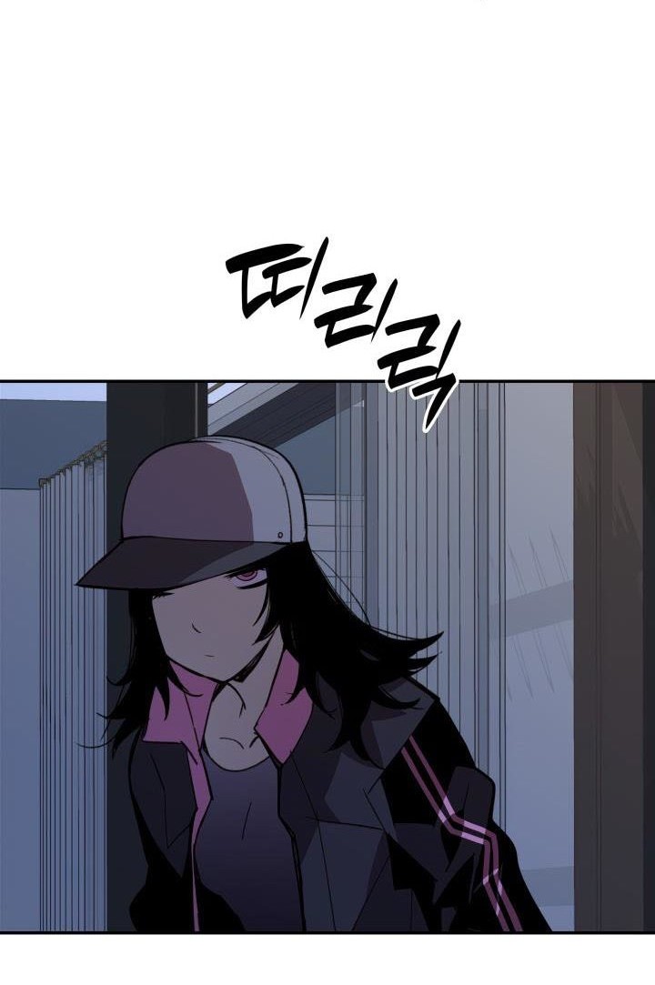 Worn and Torn Newbie Chapter 137 Gambar 51